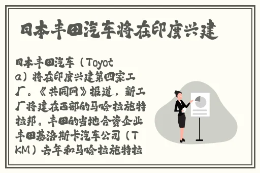 游泳教练Yilian精益求精